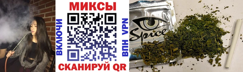Бутират бутандиол  где найти наркотики  Тихорецк 