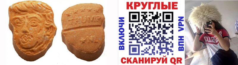 наркошоп Тихорецк дарк нет Telegram ЭКСТАЗИ 99% гидра ссылка
