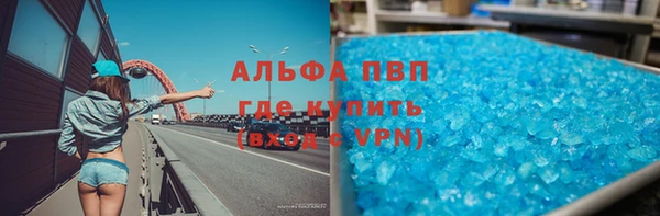 хмурый Абдулино