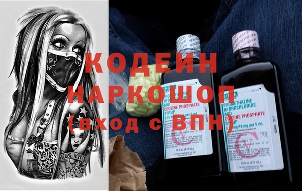 хмурый Абдулино