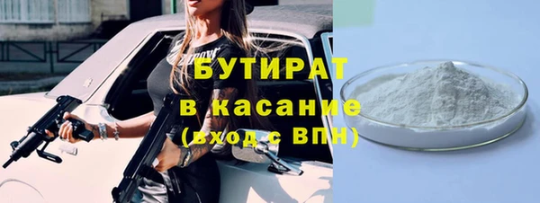 хмурый Абдулино