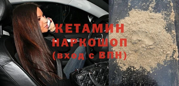 хмурый Абдулино