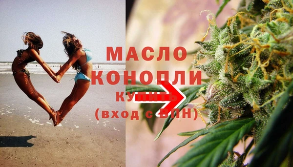 хмурый Абдулино