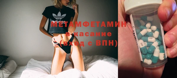 хмурый Абдулино