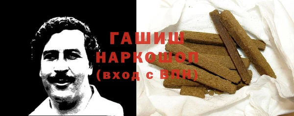 ALPHA-PVP Абинск