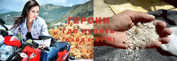 ALPHA-PVP Абинск