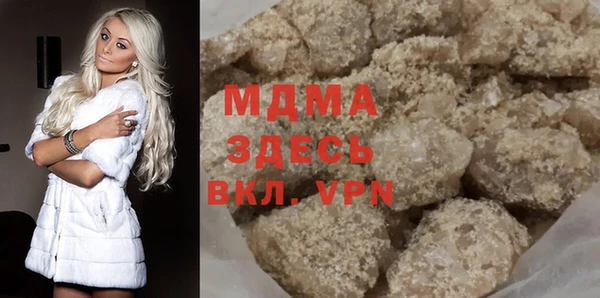 хмурый Абдулино