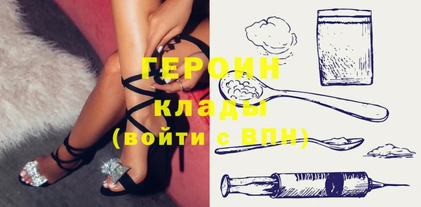 хмурый Абдулино