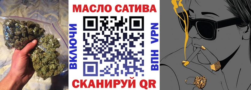 цена наркотик  Тихорецк  Дистиллят ТГК жижа 